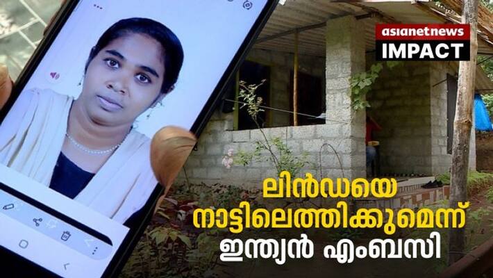 Indian Embassy to help Keralite stranded in Kuwait to return home Indian Embassy to help Keralite stranded in Kuwait to return home