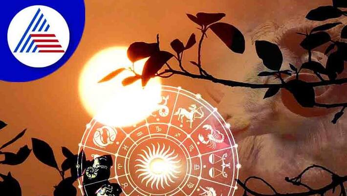 3 zodiacs will get benefit of Surya Gochar September 2022 skr 3 zodiacs will get benefit of Surya Gochar September 2022 skr