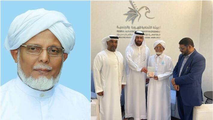 Golden visa for Musthafal Faisy Golden visa for Musthafal Faisy