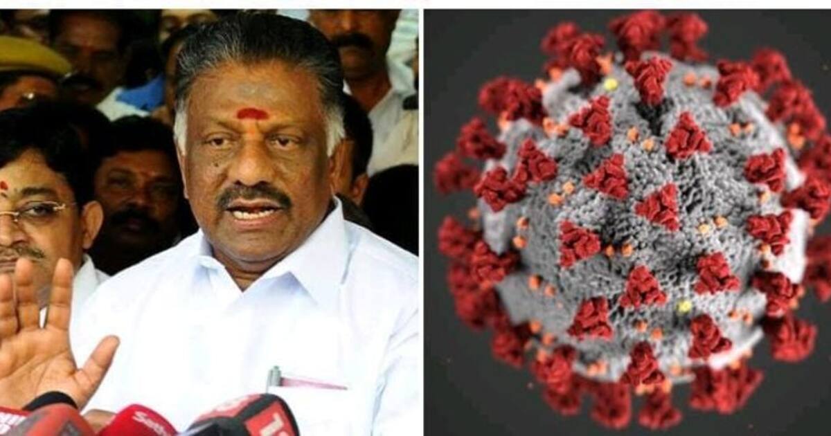 அச்சுறுத்தும் புதிய வகை வைரஸ்...? இலவச தடுப்பூசி வழங்க வேண்டும்...! ஓபிஎஸ்  கோரிக்கை