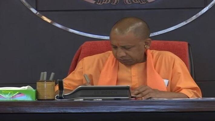 Yogi government will fix education system backward class students free coaching centers will opened UP Yogi government will fix education system backward class students free coaching centers will opened UP