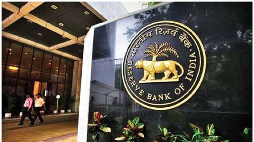 job vacancy in rbi and here the details about how to apply job vacancy in rbi and here the details about how to apply