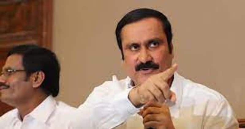Anbumani said that a protest has been held in Kallakurichi to spoil the peace of Tamil Nadu