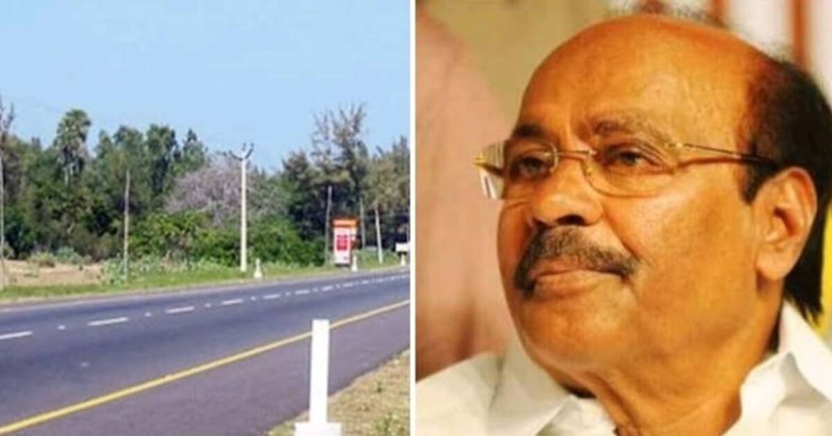  இசிஆரில் 4 வழிச்சாலை...! ரத்து செய்த மத்திய அரசு...? அதிர்ச்சியில் ராமதாஸ்..