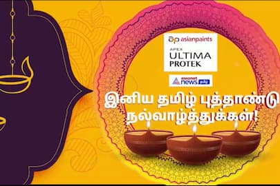 Asian Paints Tamil New Year Wishes