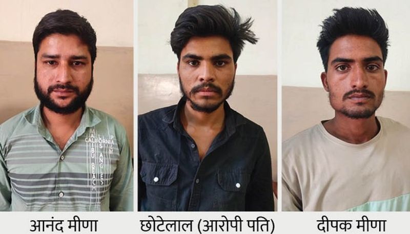 shocking crime Husband got wife raped by friends after two days of marriage in indore kpr