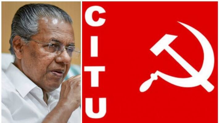 ldf government facing problems over CITU protest against kseb and ksrtc managements ldf government facing problems over CITU protest against kseb and ksrtc managements