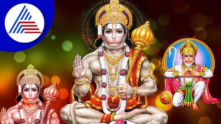 Lord Hanuman Worship Tips 2022 do this every Tuesday to get rid of all problems skr Lord Hanuman Worship Tips 2022 do this every Tuesday to get rid of all problems skr