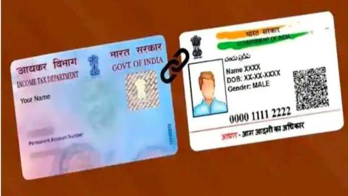 Alert If this is not done before March 2023 your PAN card will become inactive Alert If this is not done before March 2023 your PAN card will become inactive