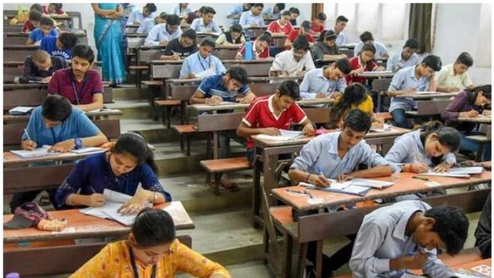 Common University Entrance Test details Common University Entrance Test details
