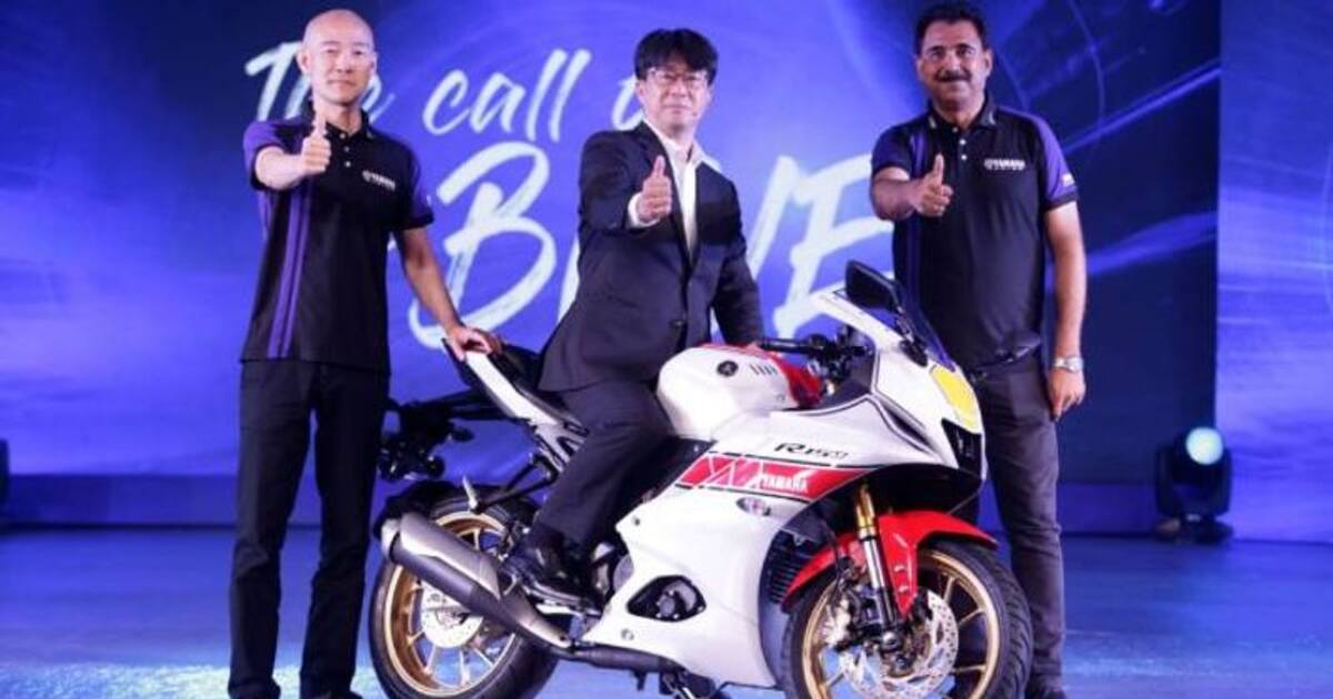 Yamaha R15M Special Edition launched in India .. Do you know the price ...