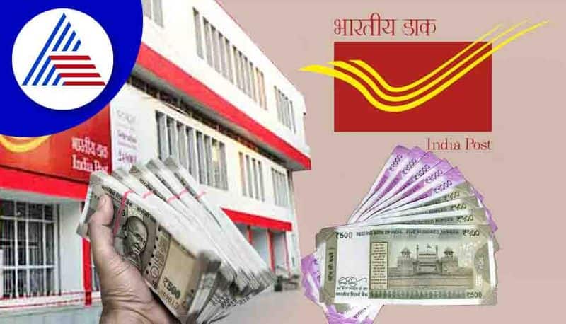 Post Office issues THESE new rules for the account holders Know details