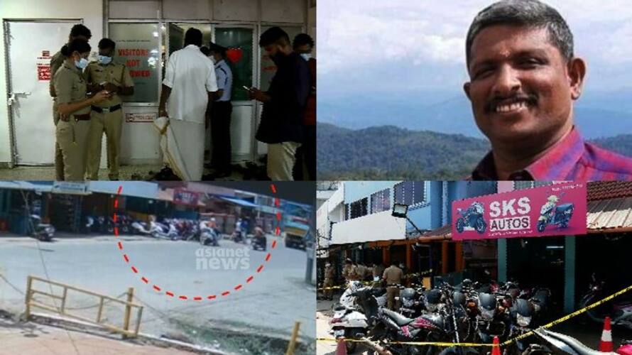 nia investigation team collects evidence in rss leader sreenivasan murder case at palakkad apn nia investigation team collects evidence in rss leader sreenivasan murder case at palakkad apn