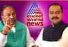 K S Eshwarappa Special Interview in Suvarna News Hour with Ajit Hanamakkanavar mnj