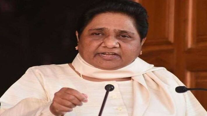 Azamgarh loksabha bypole result mayawati lost the election after that she gives message to all BSP leaders and karyakarta Azamgarh loksabha bypole result mayawati lost the election after that she gives message to all BSP leaders and karyakarta