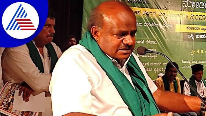Former JDS chief minister H D Kumaraswamy talks on family politics in Koppal san Former JDS chief minister H D Kumaraswamy talks on family politics in Koppal san