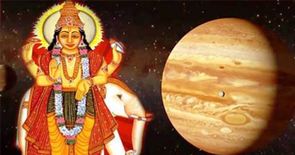 Guru Peyarchi 2022: வியாழன் பெயர்ச்சியால்...இந்த வாரம் முழுவதும் பணமழையில் நனையும் ராசிகள்..புது ஒளி பிறக்கும்