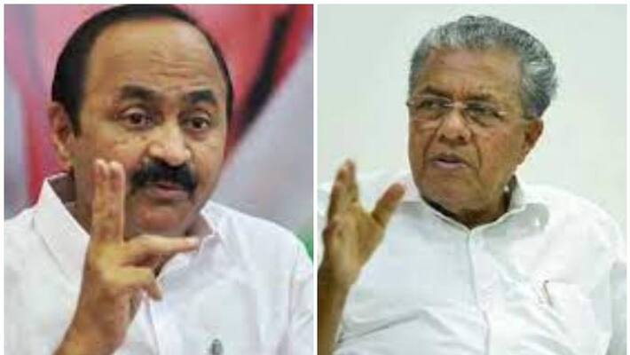 Opposition leader V D satheesan reply to Chief Minister on boycott of Entrepreneurs meet Opposition leader V D satheesan reply to Chief Minister on boycott of Entrepreneurs meet