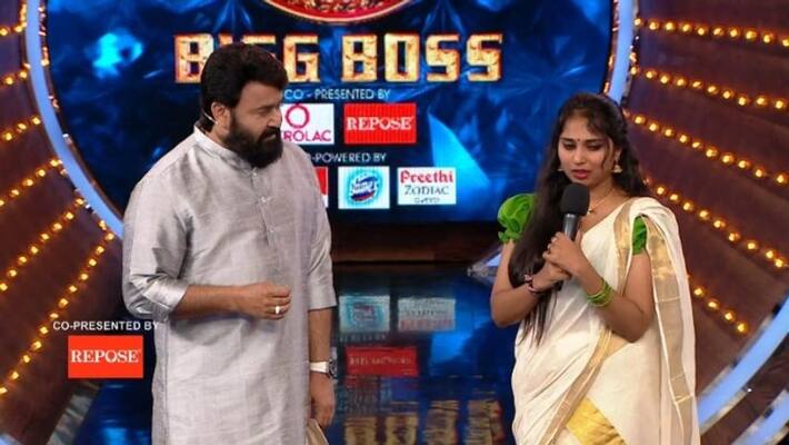 bigg boss malayalam season 4 shalini nair to mohanlal after eviction bigg boss malayalam season 4 shalini nair to mohanlal after eviction