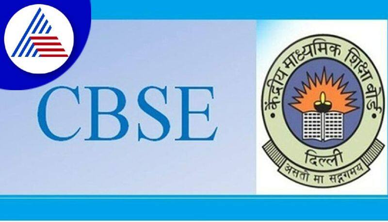 CBSE Time table for Class 10 and 12 on cbse.gov.in