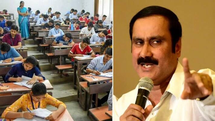 Anbumani has insisted on increasing the number of NEET examination centers in Tamil Nadu Anbumani has insisted on increasing the number of NEET examination centers in Tamil Nadu