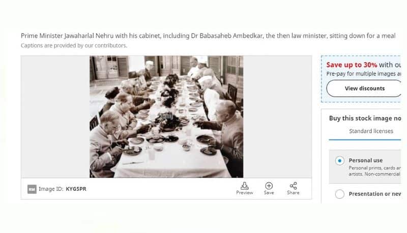 Jawaharlal Nehru s first Iftar Party viral photo is of having meal with cabinet mnj 