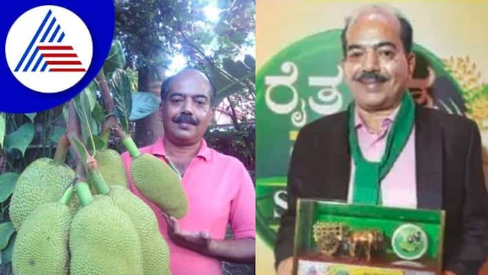 Raita Ratna Award 2022 Modern Farmer category winner blany dsouza from Dakshina Kannada vcs Raita Ratna Award 2022 Modern Farmer category winner blany dsouza from Dakshina Kannada vcs
