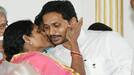 TDP leader Anam Venkata Ramanareddy sensational comments on YS Jagan family
