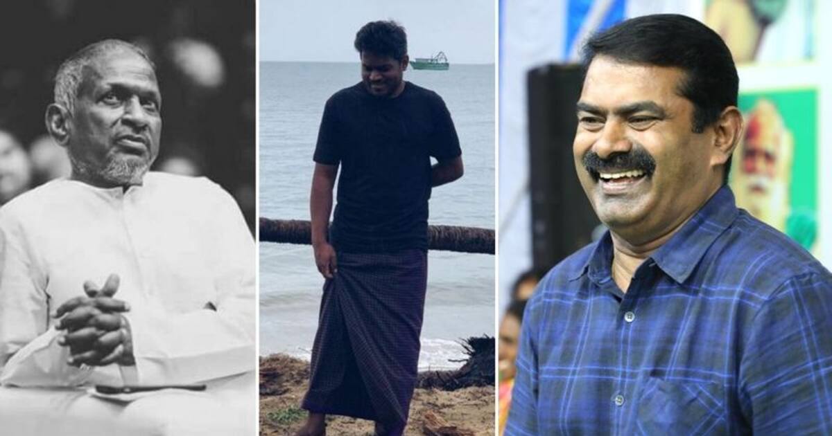 எருமைமாடு கூட கருப்புதான்..அதை திராவிடன்னு கூப்பிட முடியுமா ? யுவனை அட்டாக் செய்த சீமான் !