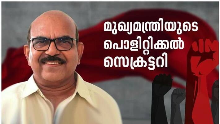 P Sasi is the political secretary to the chief minister P Sasi is the political secretary to the chief minister