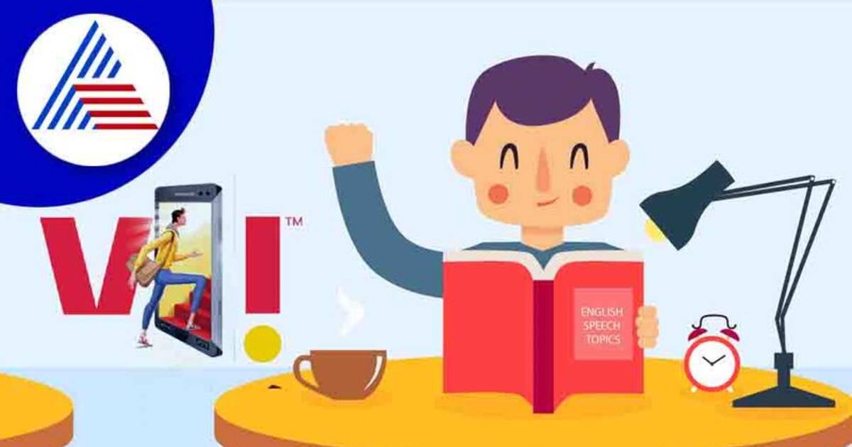 Vodafone நிறுவனத்தில் விரைவில் நூற்றுக்கணக்கான ஊழியர்கள் பணிநீக்கம்?