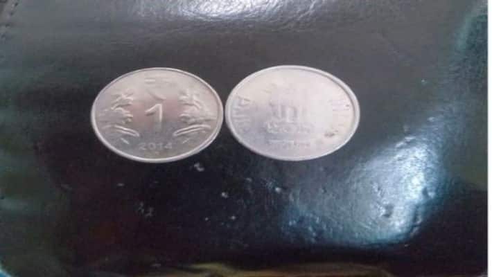 only 1 rupee can open your luck know the way according to astrology bsm only 1 rupee can open your luck know the way according to astrology bsm