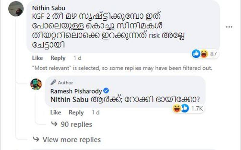 ramesh pisharody reacts to question regarding release of no way out with kgf chapter 2 yash