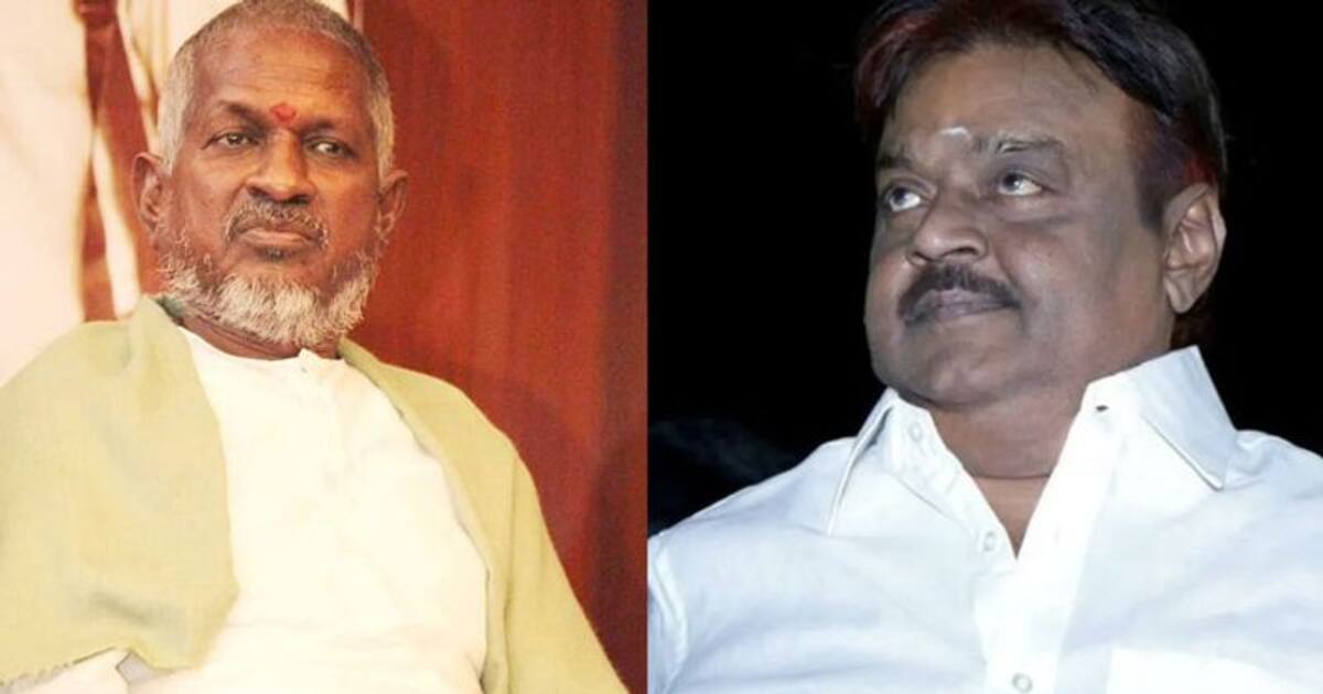 ஒரு சூரியன்.. ஒரு சந்திரன்.. இங்கு யாருக்கும் யாரும் நிகரல்ல.. இளையராஜாவிற்கு சப்போர்ட் செய்யும் விஜயகாந்த்.!