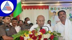 Irrigation is not getting a fair share of the central government says hd devegowda gvd