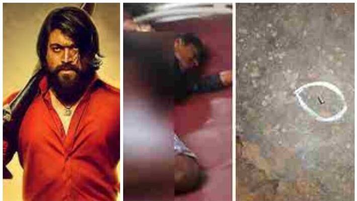 Man shoots amidst 'KGF' screening in Karnataka's Haveri Man shoots amidst 'KGF' screening in Karnataka's Haveri