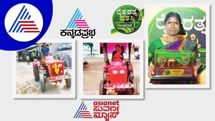 Raita Ratna Award 2022 Farmer Women Category winner Mahadevakka Basappa Ningadahalli from Haveri vcs Raita Ratna Award 2022 Farmer Women Category winner Mahadevakka Basappa Ningadahalli from Haveri vcs