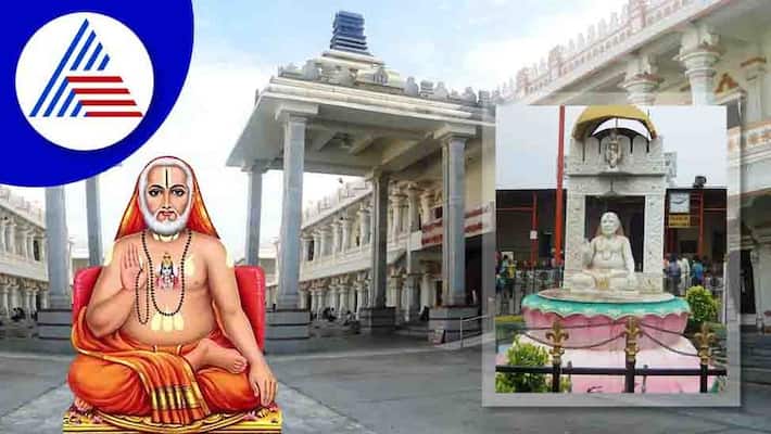 Interesting Facts About Mantralayam That One Must Know skr Interesting Facts About Mantralayam That One Must Know skr