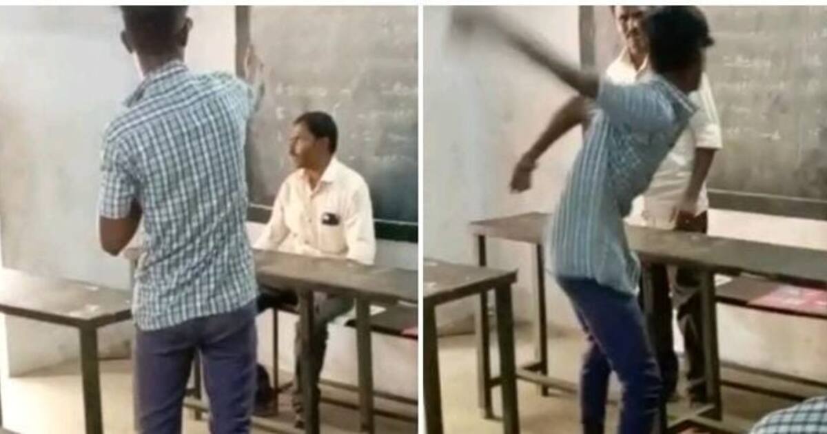 பள்ளி ஆசிரியரை அடிக்க பாய்ந்த மாணவன்... வீடியோ வெளியாகி அதிர்ச்சி