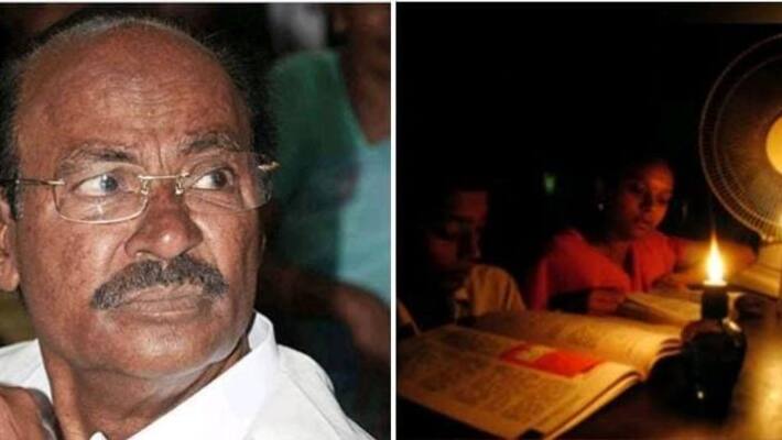 Ramadas said that there is a possibility of power cut in Tamil Nadu due to the ban on buying electricity Ramadas said that there is a possibility of power cut in Tamil Nadu due to the ban on buying electricity