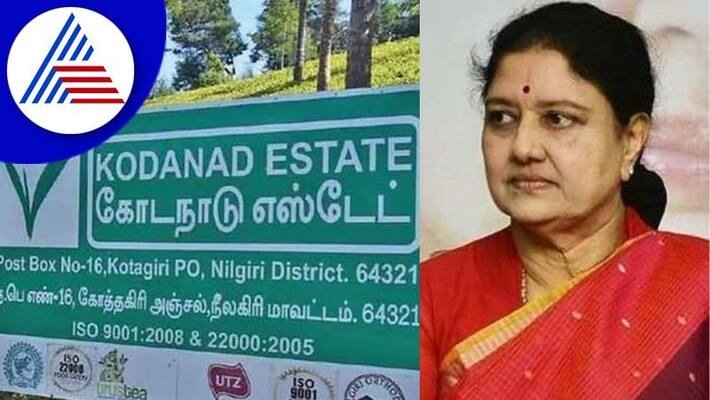 Kodanad heist and murder case Nilgiris Police summons VK Sasikala for questioning pod Kodanad heist and murder case Nilgiris Police summons VK Sasikala for questioning pod