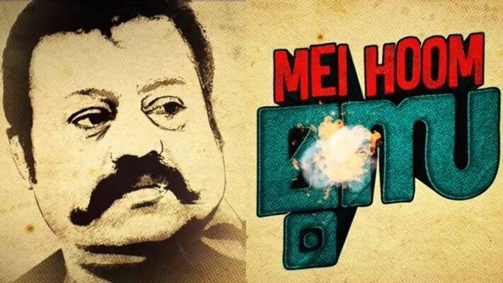mei hoom moosa suresh gopi jibu jacob pan indian confident group roy c j mei hoom moosa suresh gopi jibu jacob pan indian confident group roy c j