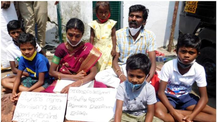 mother with five children protests infront of Munnar Panchayat over alleged nepotism mother with five children protests infront of Munnar Panchayat over alleged nepotism