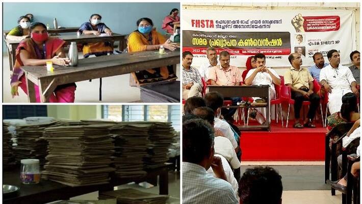 teachers organizations to strike ahead of higher secondary valuation teachers organizations to strike ahead of higher secondary valuation
