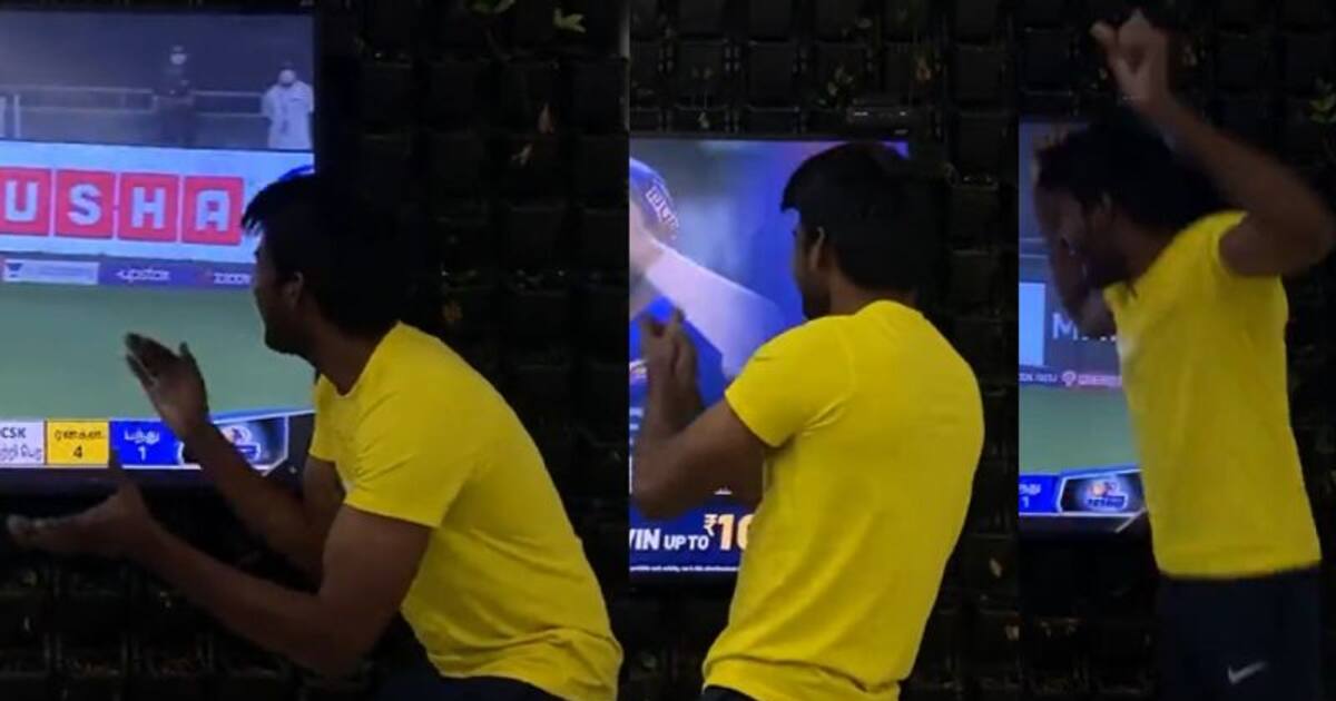 தோனியின் வின்னிங் ஷாட் பார்த்து மெர்சலான பிரபல நடிகர்... உற்சாகத்தில் குழந்தை போல் துள்ளிக்குதிக்கும் வீடியோ