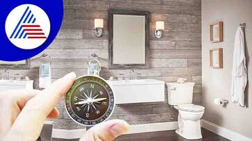 In which direction should the bathroom and toilet be in the house? What does Vastu Shastra say? In which direction should the bathroom and toilet be in the house? What does Vastu Shastra say?