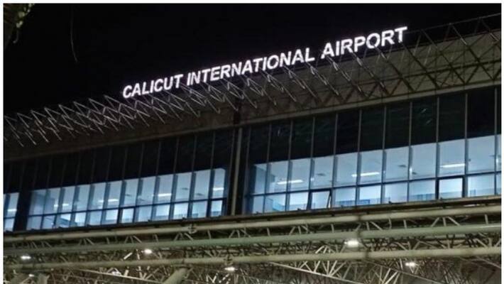 is the police gold hunt at karipur airport a shame for customs is the police gold hunt at karipur airport a shame for customs