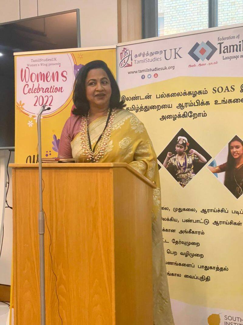 Actress Radhika Sarathkumar receive award in UK Parliament