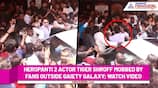 Heropanti 2 actor Tiger Shroff mobbed by fans outside Gaiety Galaxy; watch video - gps