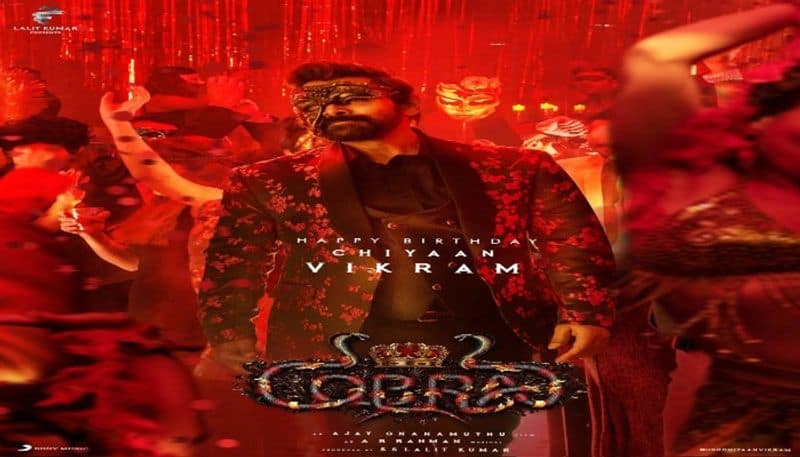 Chiyaan Vikram Cobra movie  Release date